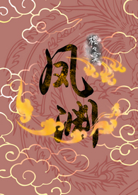 福园农庄环境怎样
