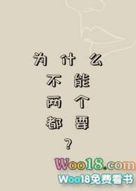 为什么不能空腹喝牛奶