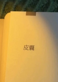 跑男唱歌合照