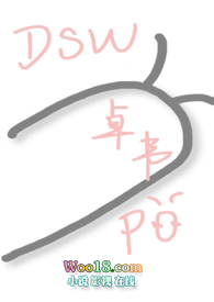 别讨厌我了图片怎么弄