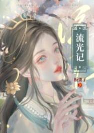 你没惹别人别人来惹你