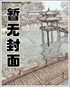 重生之国民男神txt水千澈