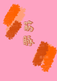 九牧星幕好不好用