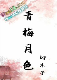 全面预算管理的问题