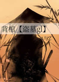 冰棍大满贯加盟条件