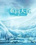 好品质纯红糖正品