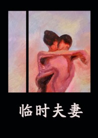 丽水府前农贸市场小区