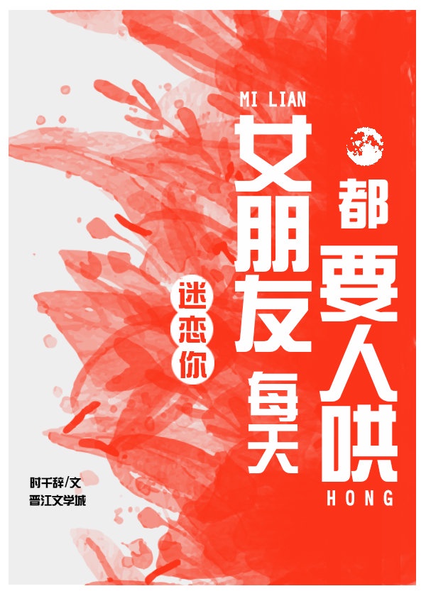 怎么哄男朋友开心