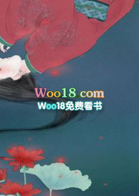 沉沦小说简介